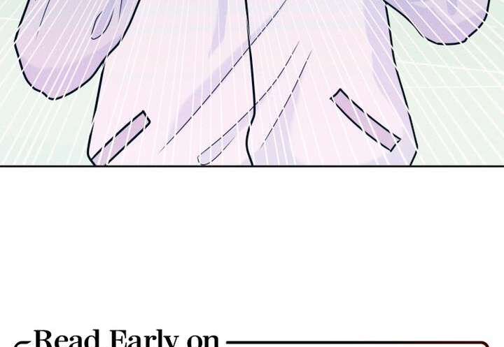 Introverted Us Ch. 8 第31页