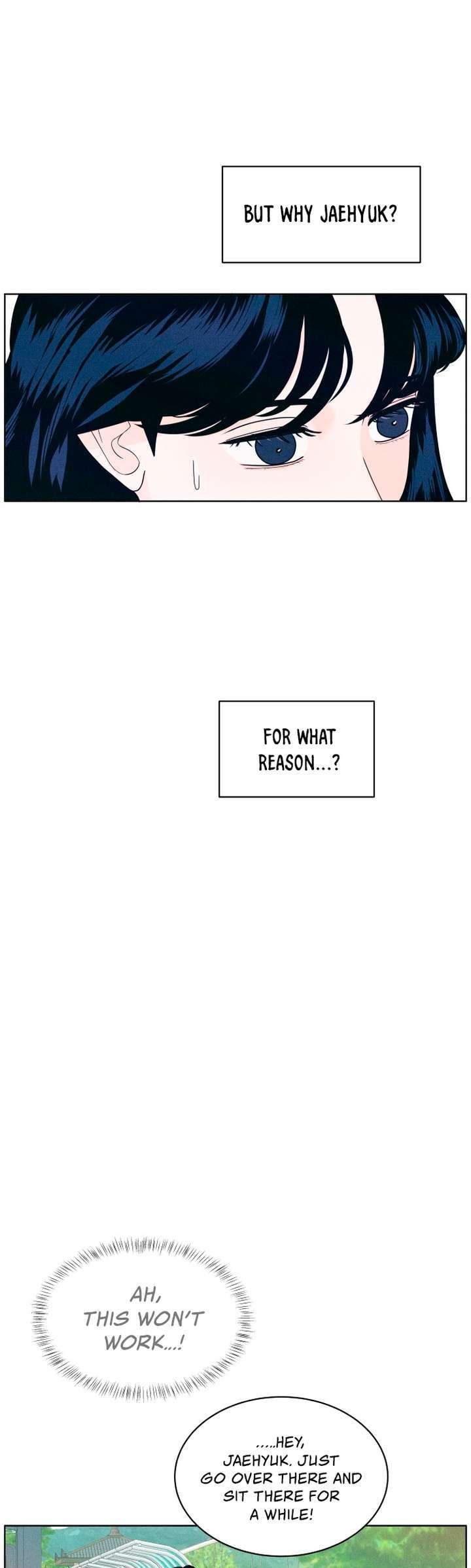 Introverted Us Ch. 8 第5页