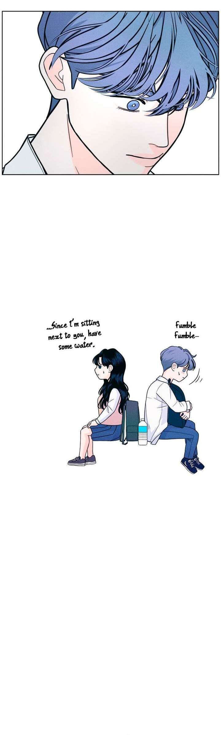 Introverted Us Ch. 8 第8页
