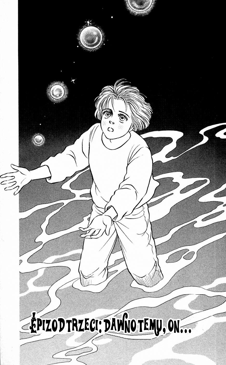 For the Sake of the Rose Dawno temu, on... 第1页