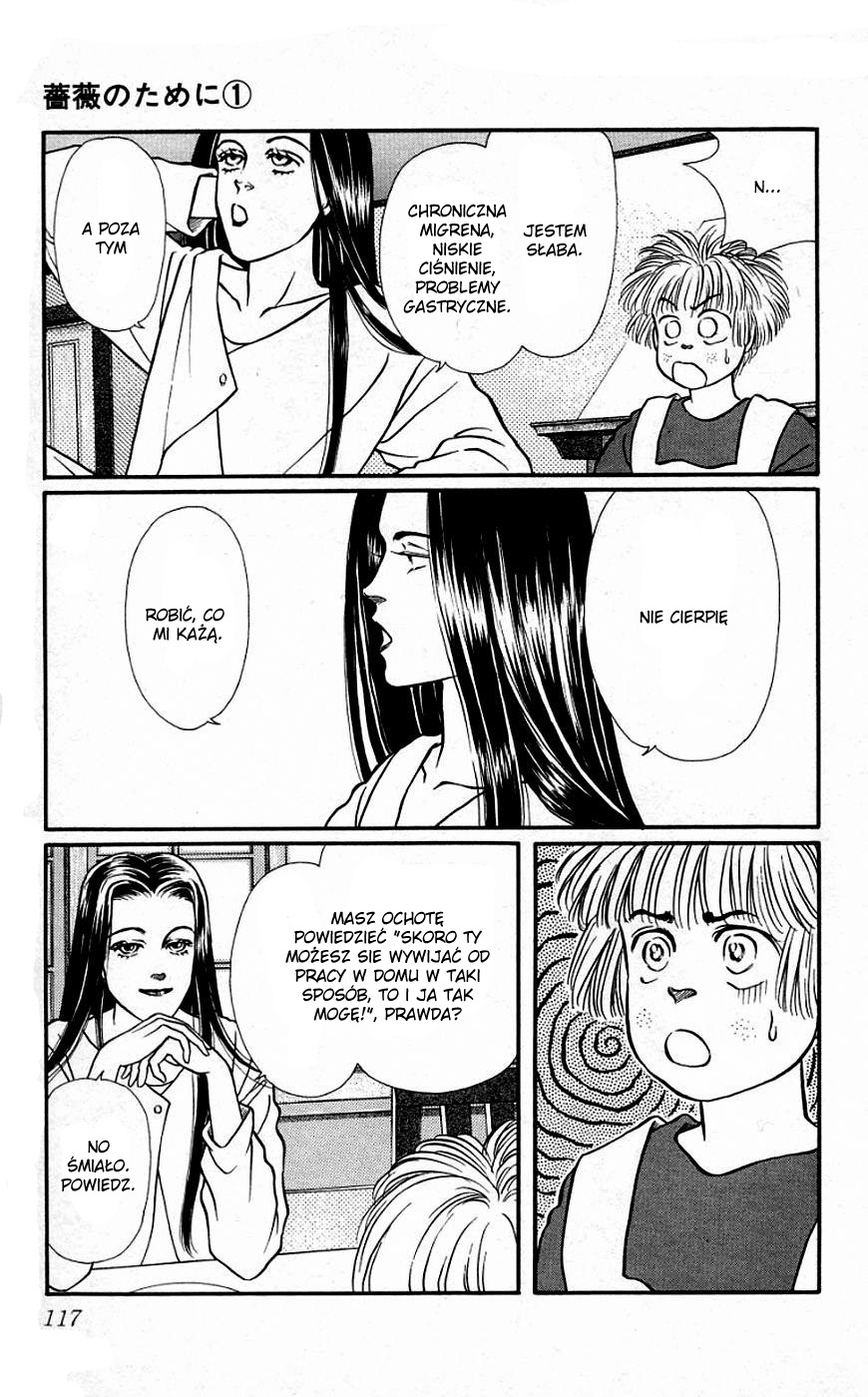 For the Sake of the Rose Dawno temu, on... 第11页