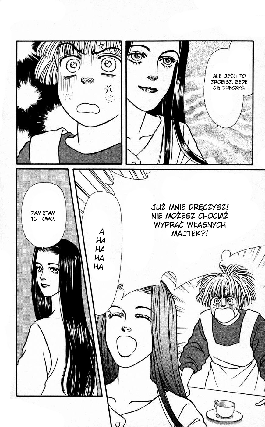 For the Sake of the Rose Dawno temu, on... 第12页