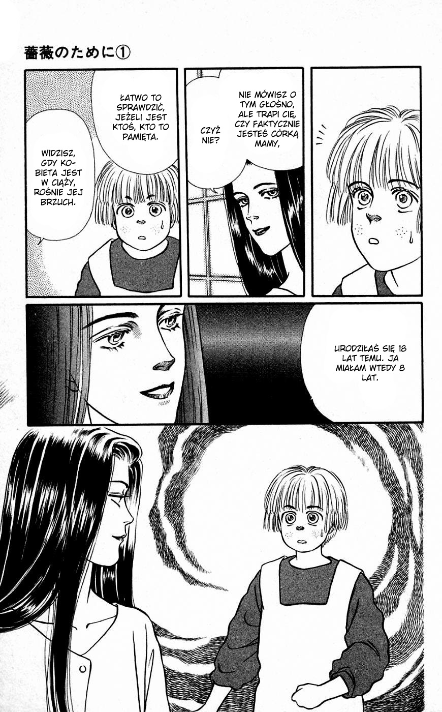 For the Sake of the Rose Dawno temu, on... 第13页