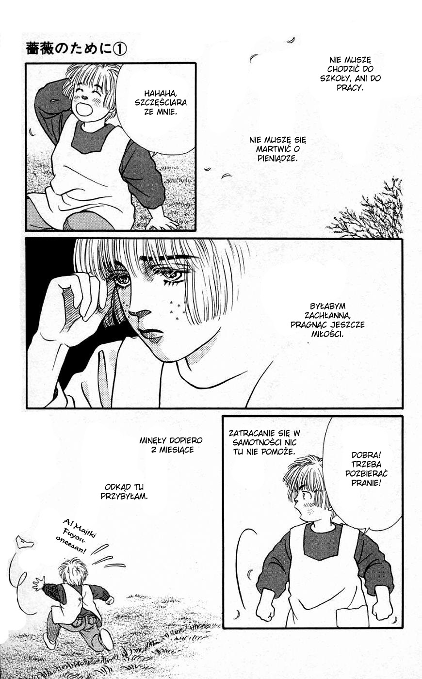 For the Sake of the Rose Dawno temu, on... 第19页