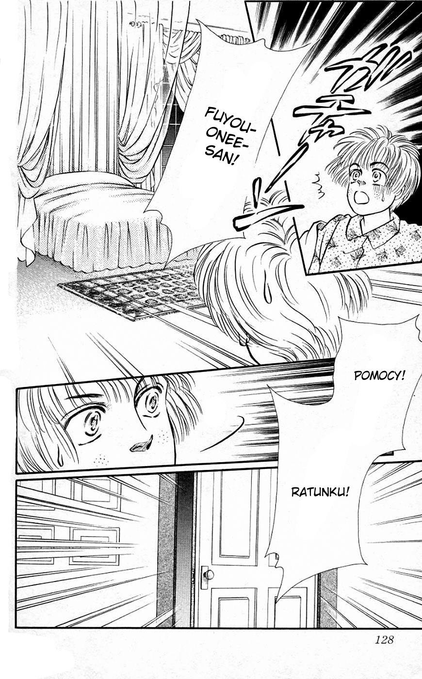 For the Sake of the Rose Dawno temu, on... 第22页