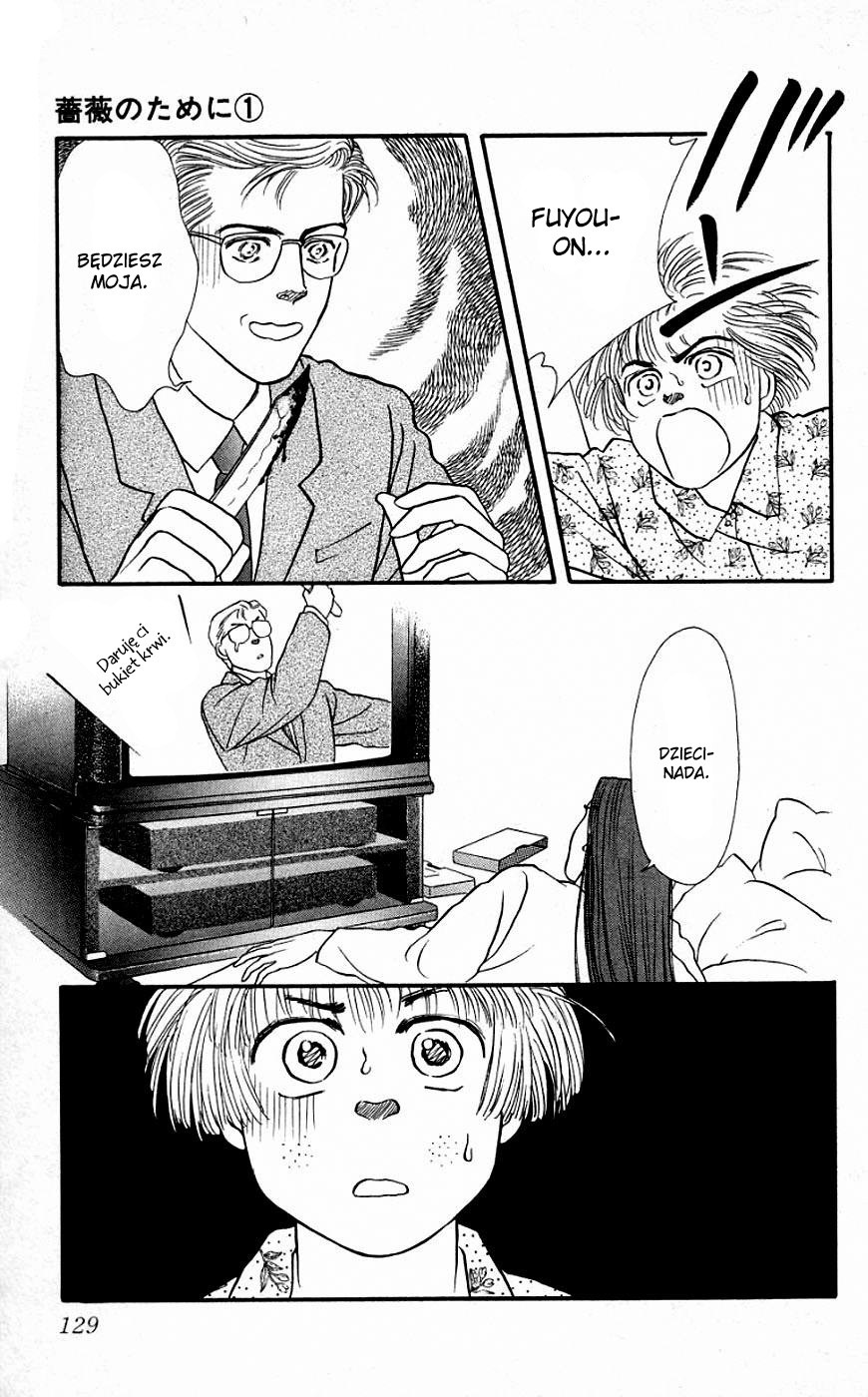 For the Sake of the Rose Dawno temu, on... 第23页