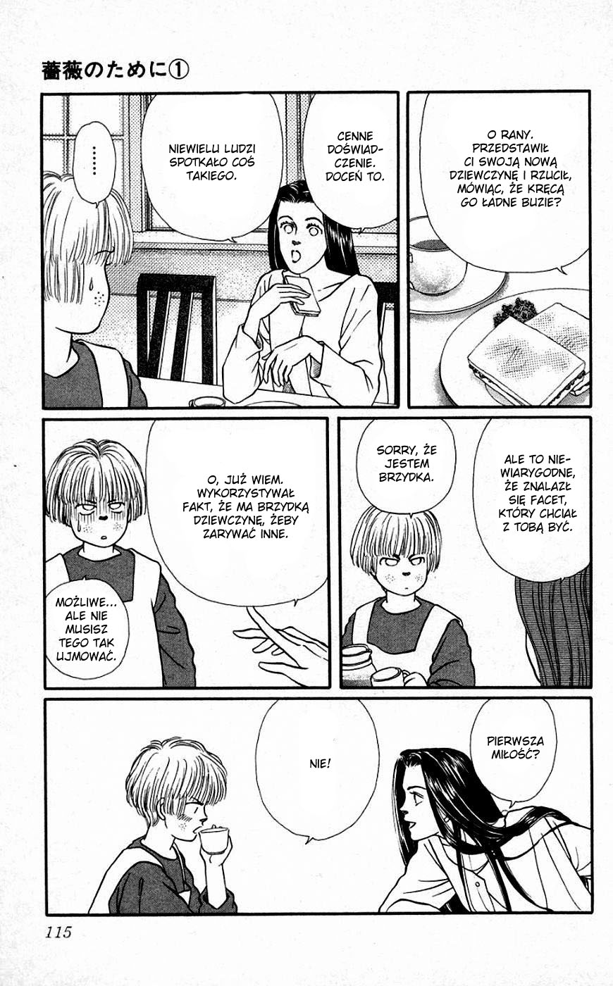 For the Sake of the Rose Dawno temu, on... 第9页