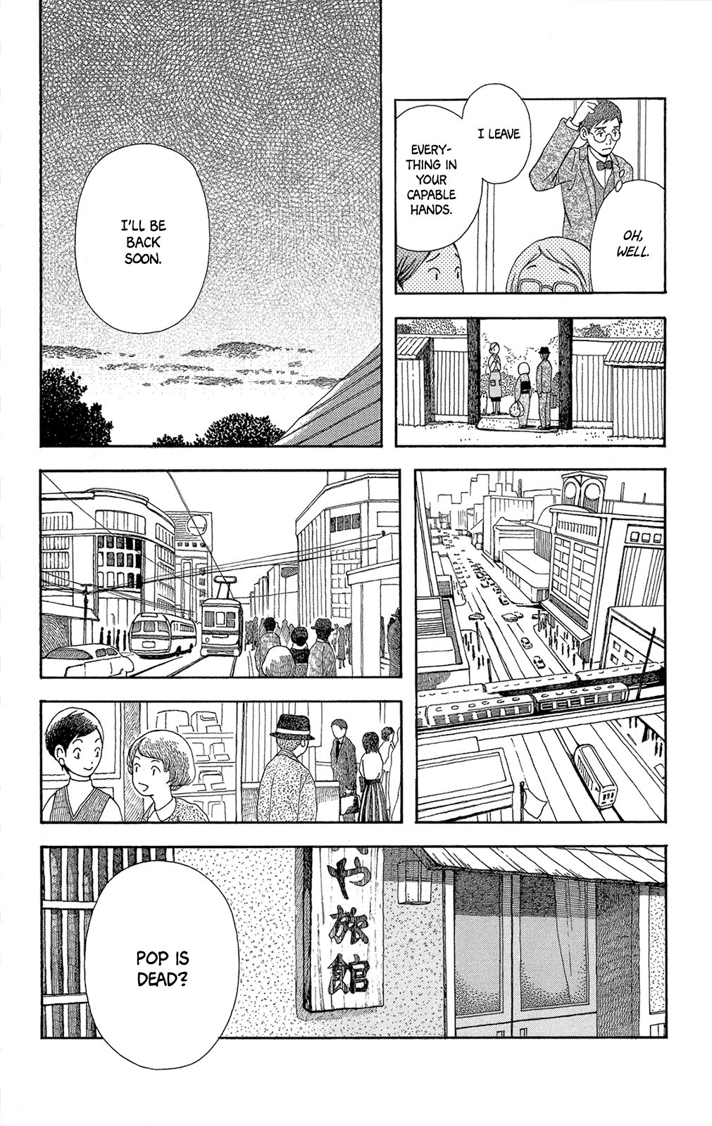 Reparations in Green Secrets 第22页