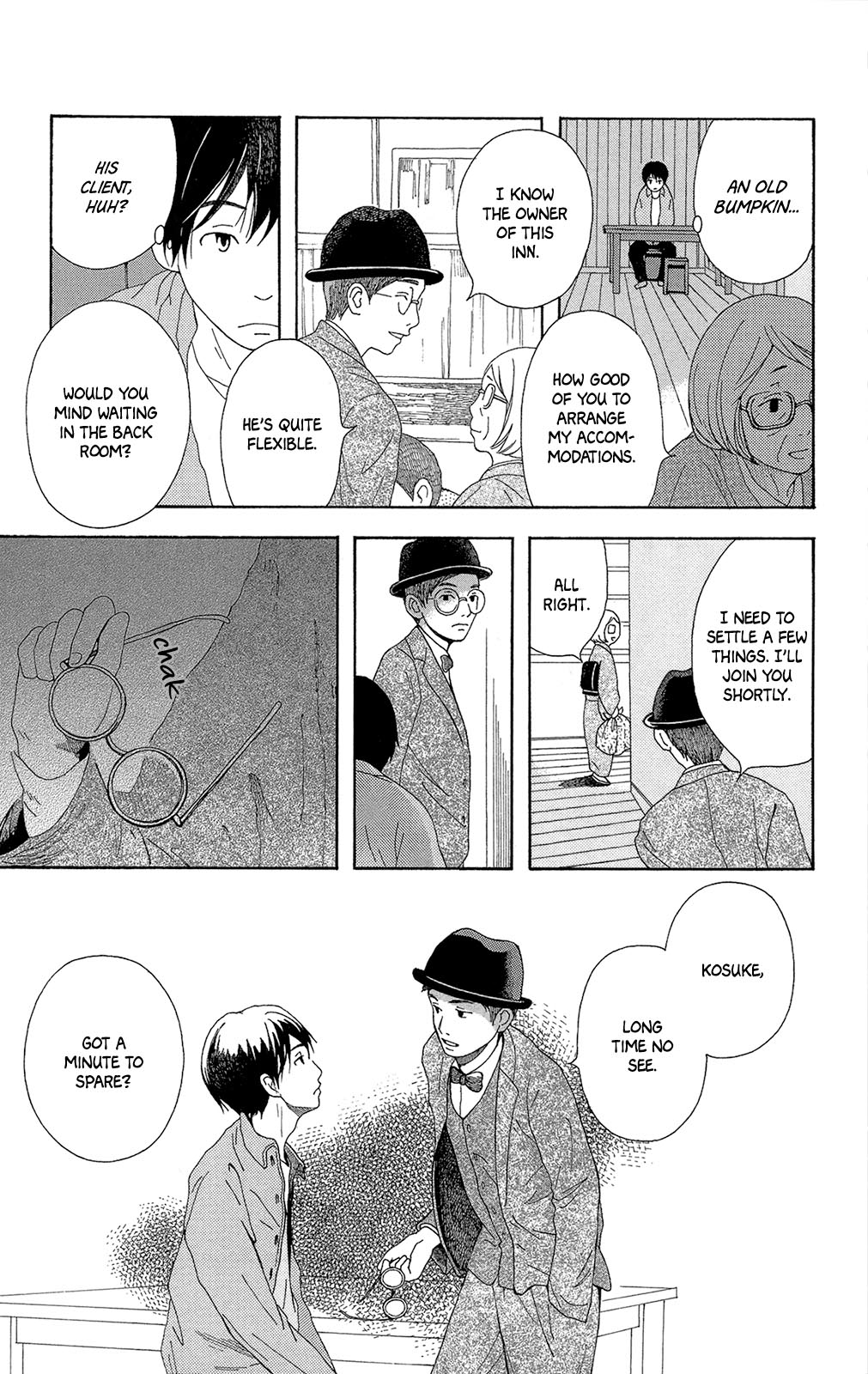 Reparations in Green Secrets 第25页