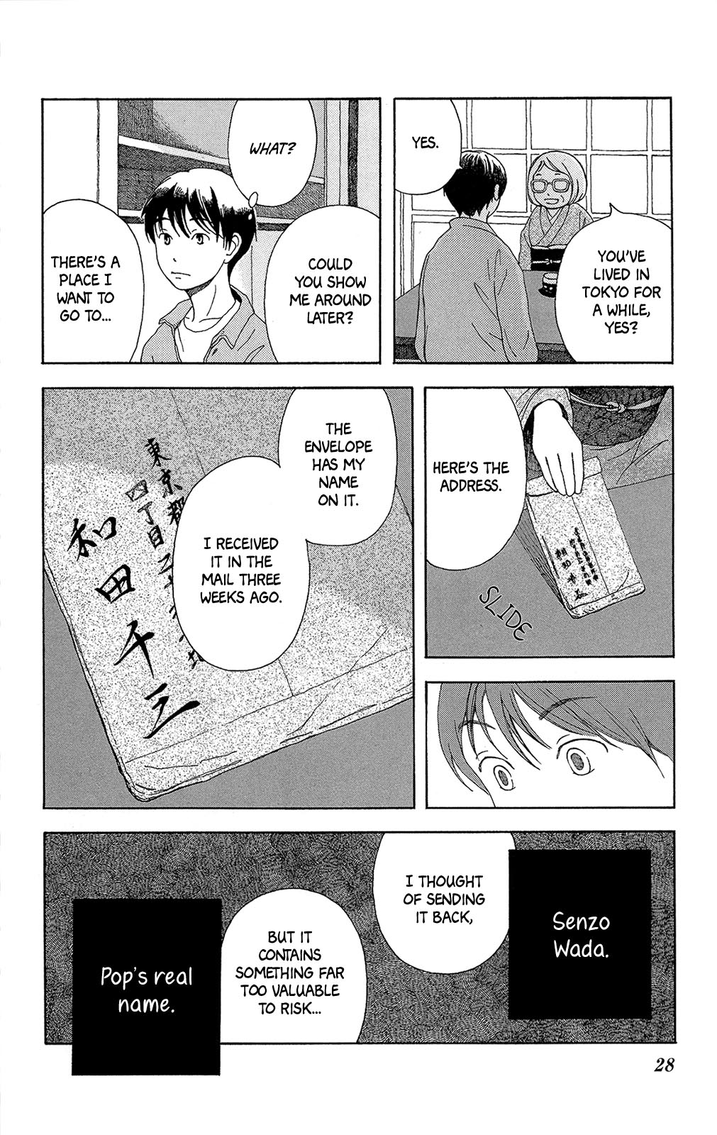 Reparations in Green Secrets 第32页