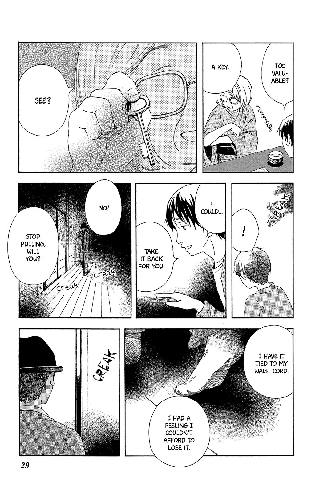 Reparations in Green Secrets 第33页