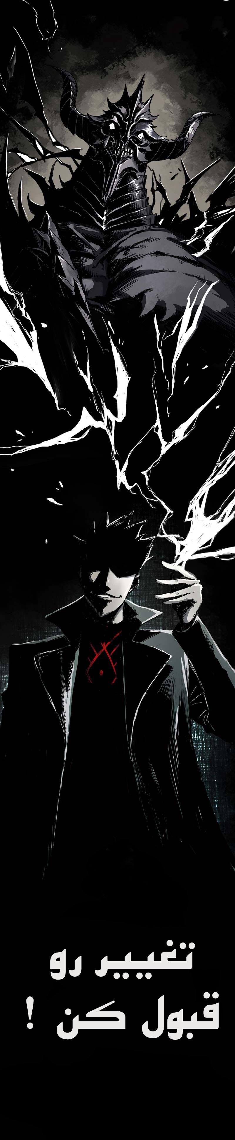 Disease Ch. 0 第7页