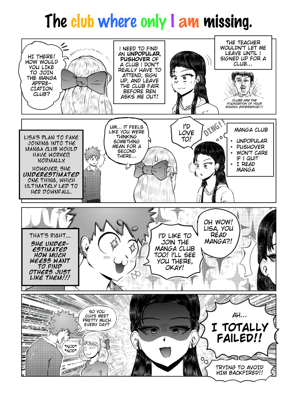 Our Manga Club 第2页