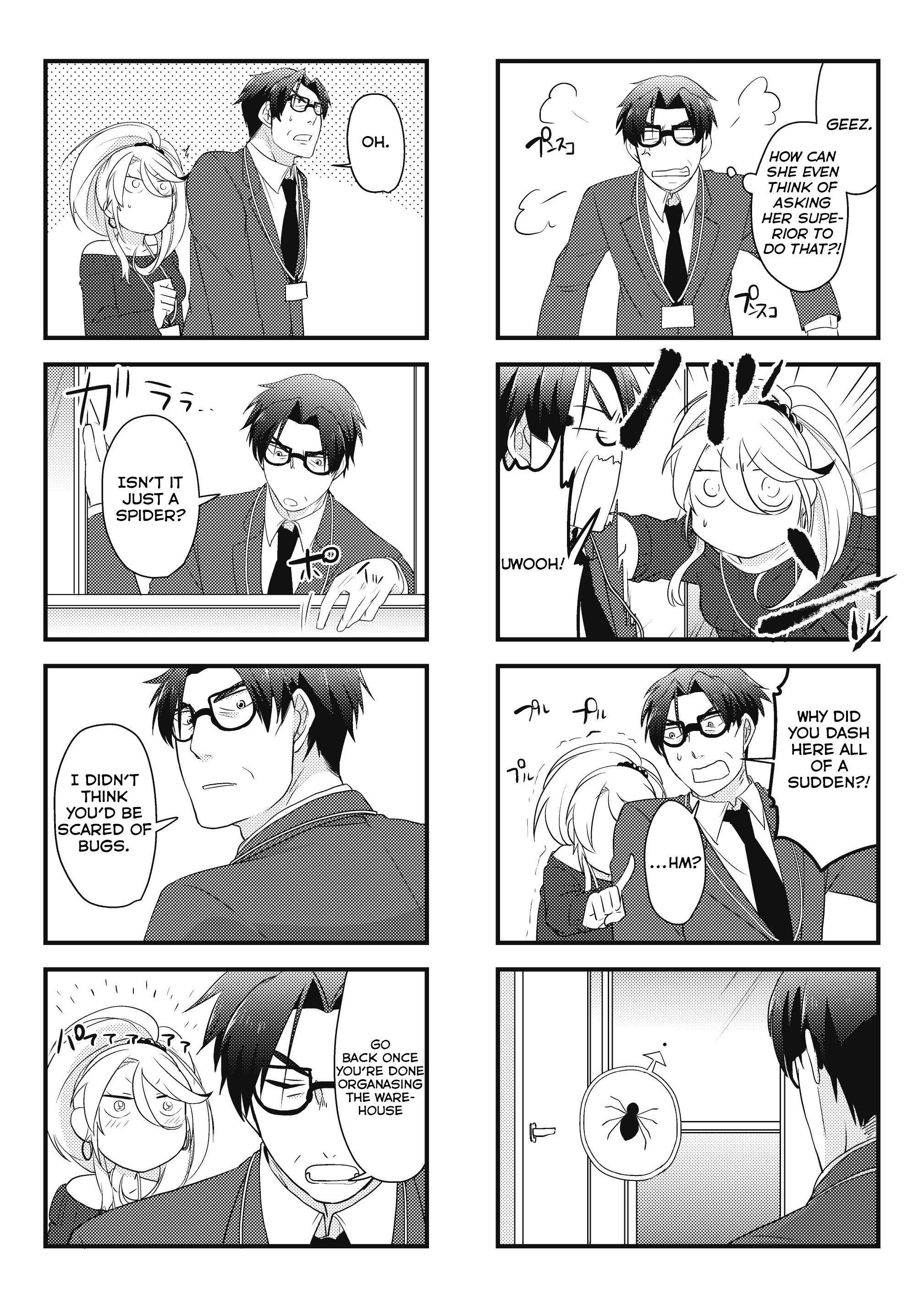 Kawahara Kachou to Gyaru Buka-chan Ch. 2.2 第2页