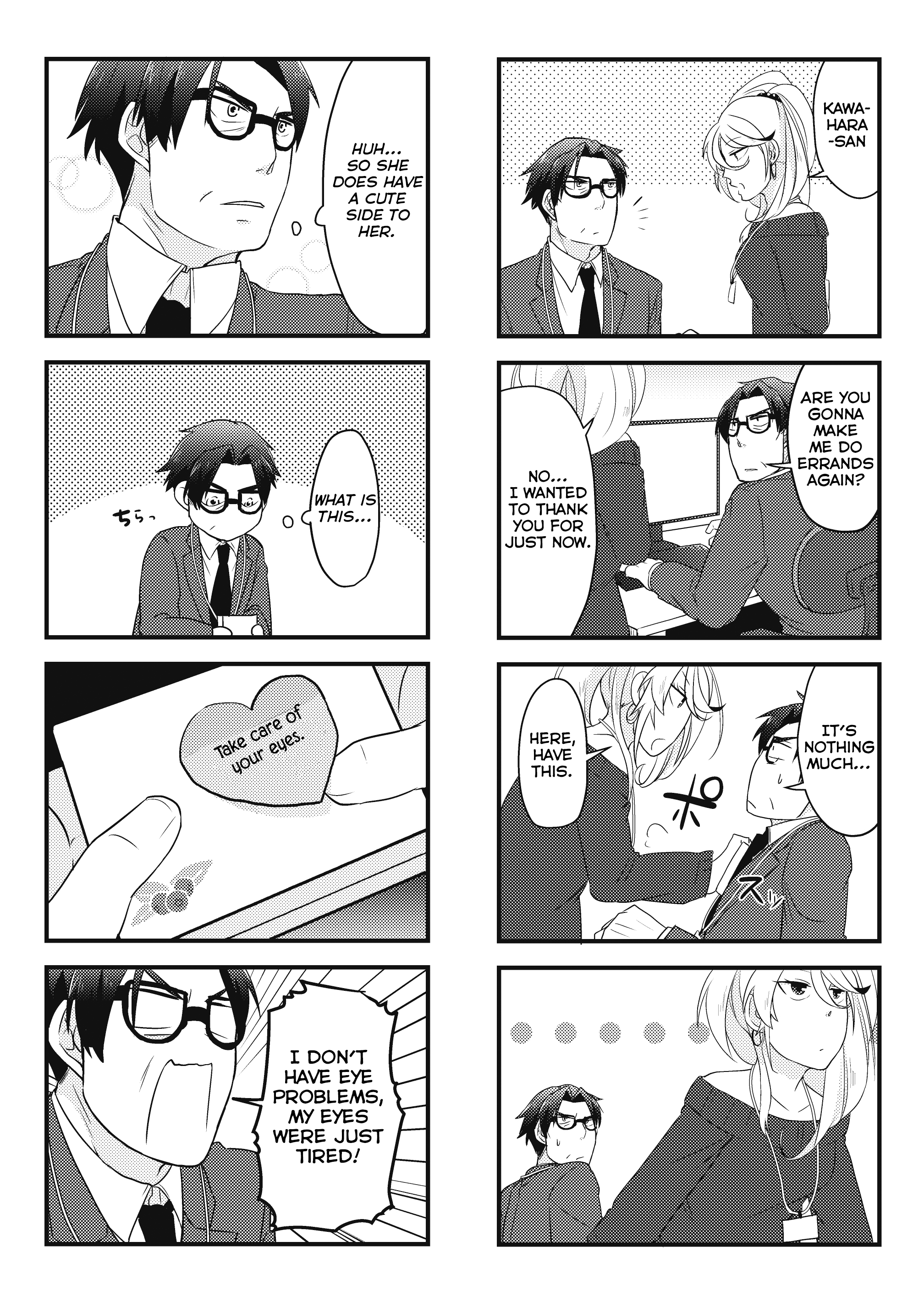 Kawahara Kachou to Gyaru Buka-chan Ch. 2.2 第3页
