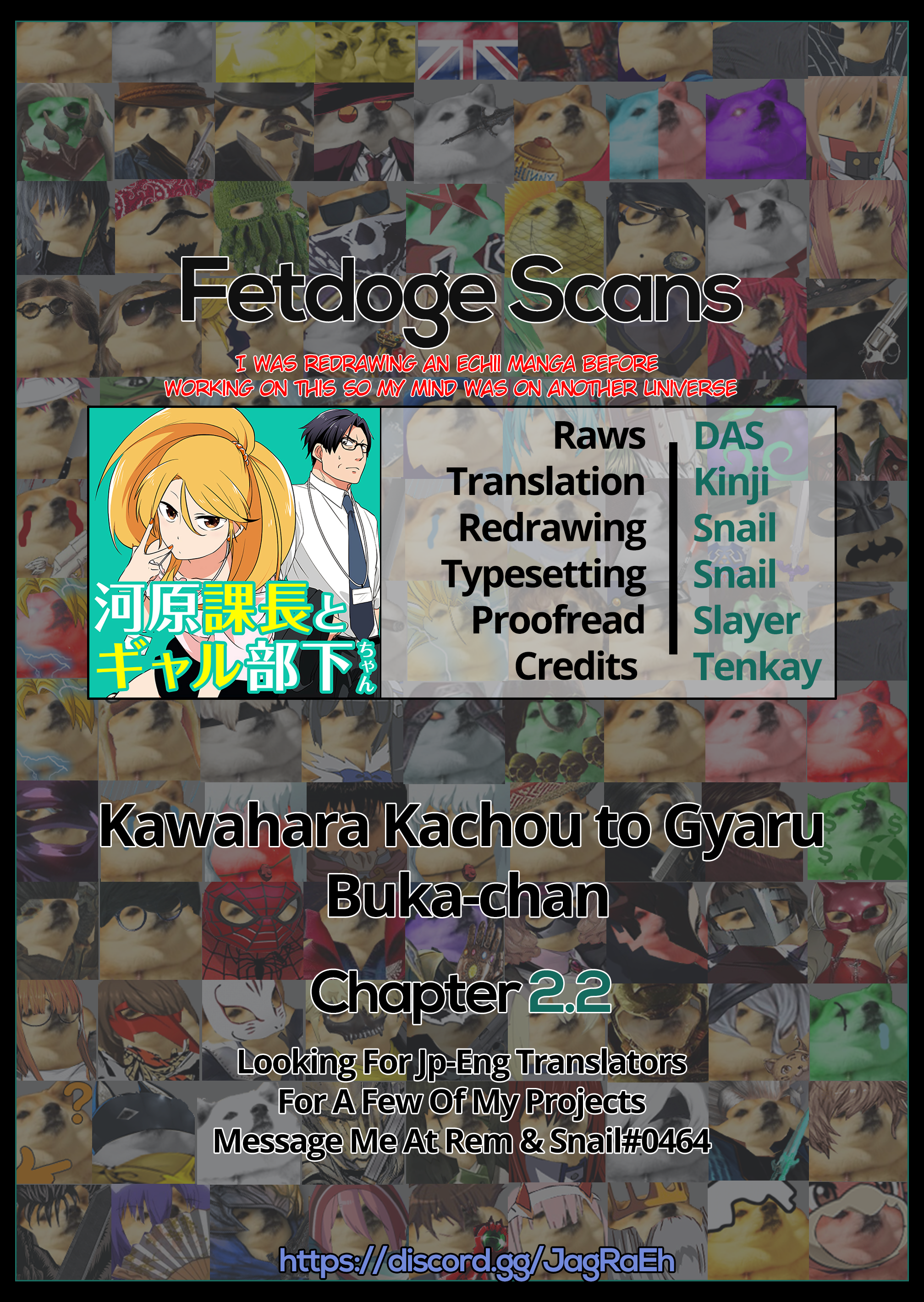 Kawahara Kachou to Gyaru Buka-chan Ch. 2.2 第4页