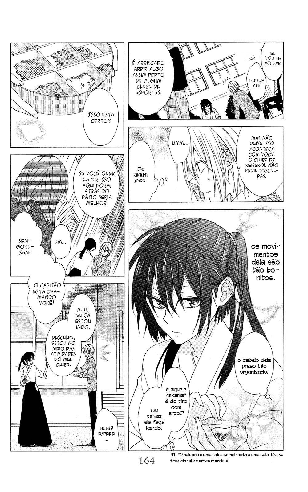 Mizutama Honey Boy Vol. 1 Ch. 4 第18页