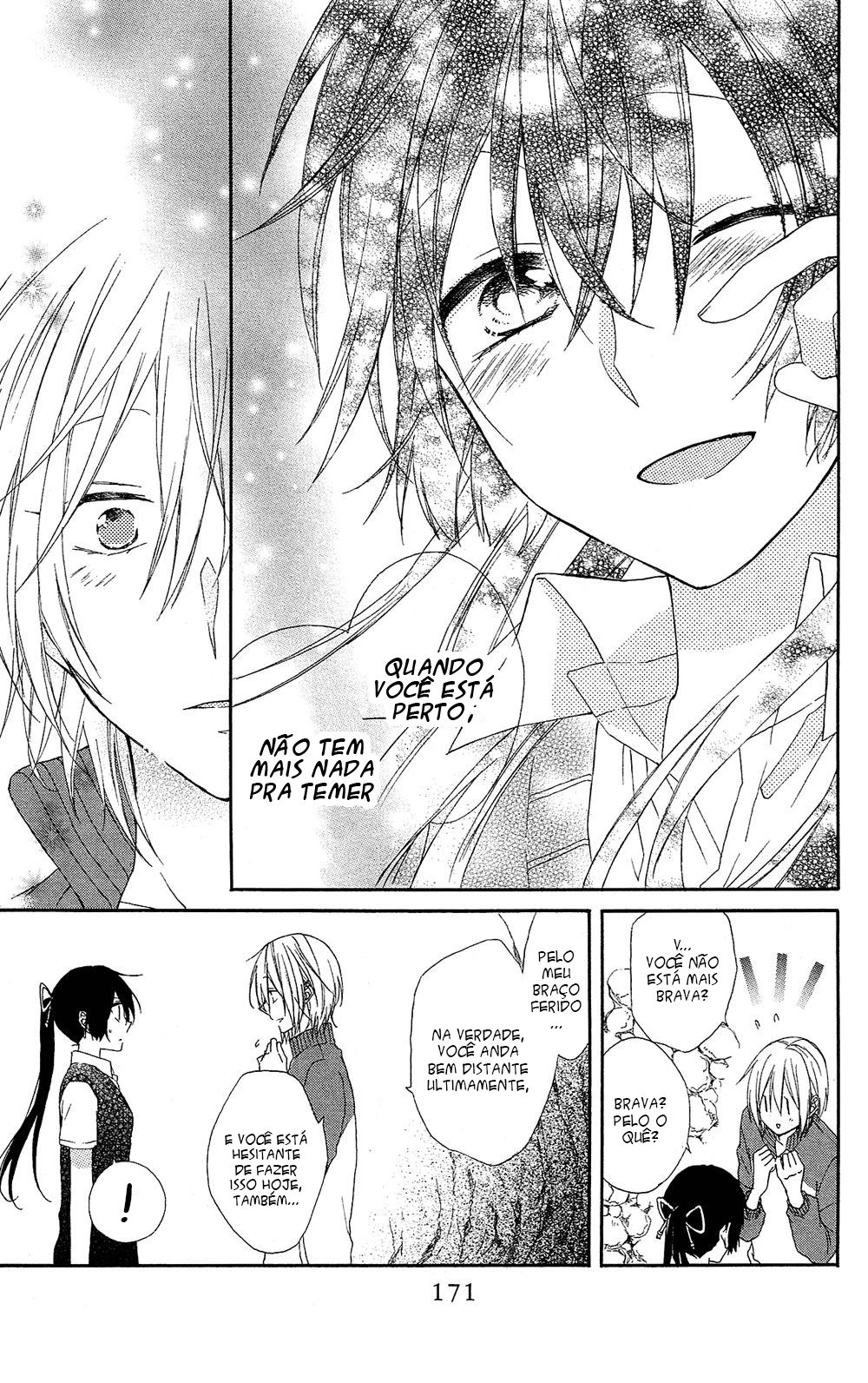 Mizutama Honey Boy Vol. 1 Ch. 4 第24页
