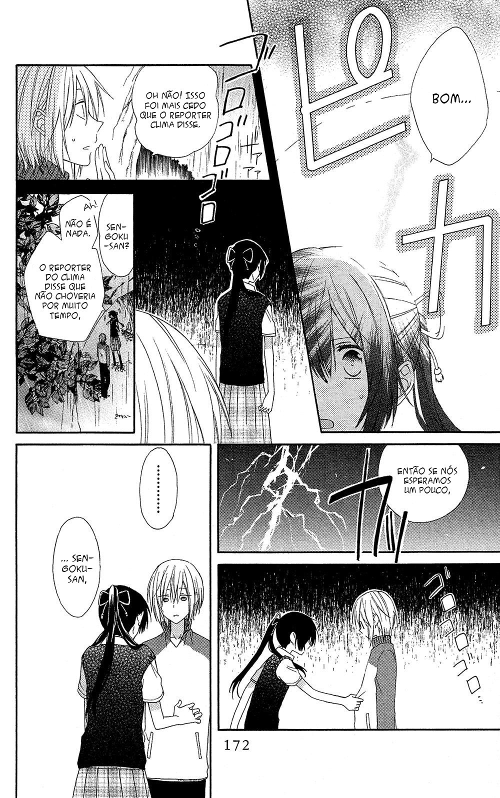 Mizutama Honey Boy Vol. 1 Ch. 4 第25页