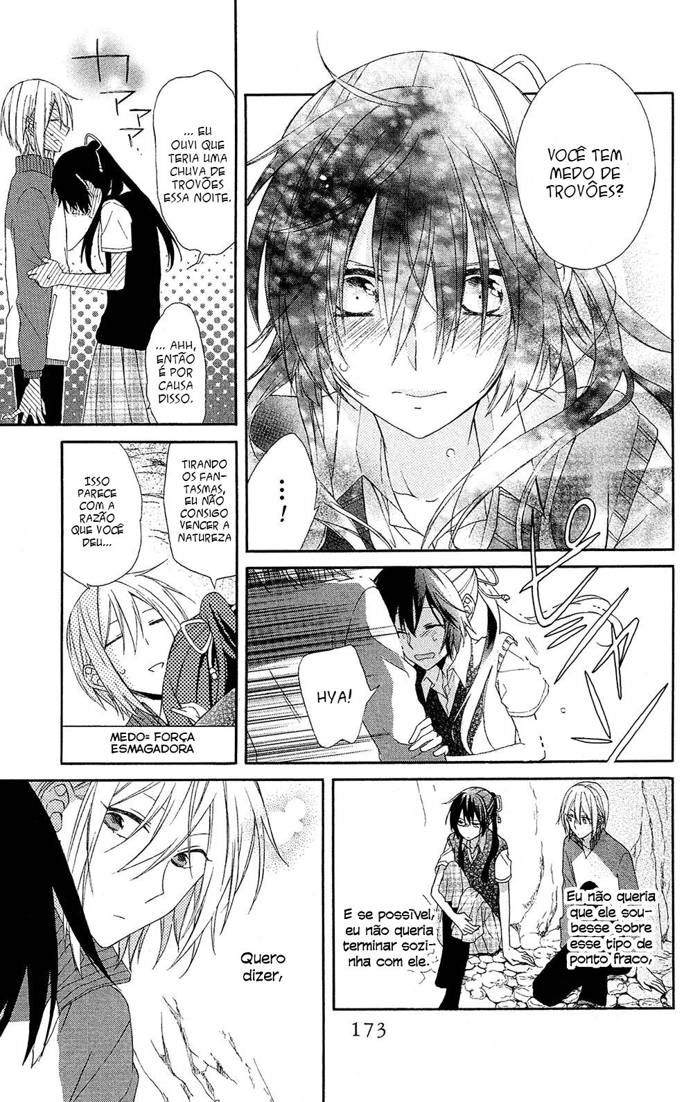 Mizutama Honey Boy Vol. 1 Ch. 4 第26页
