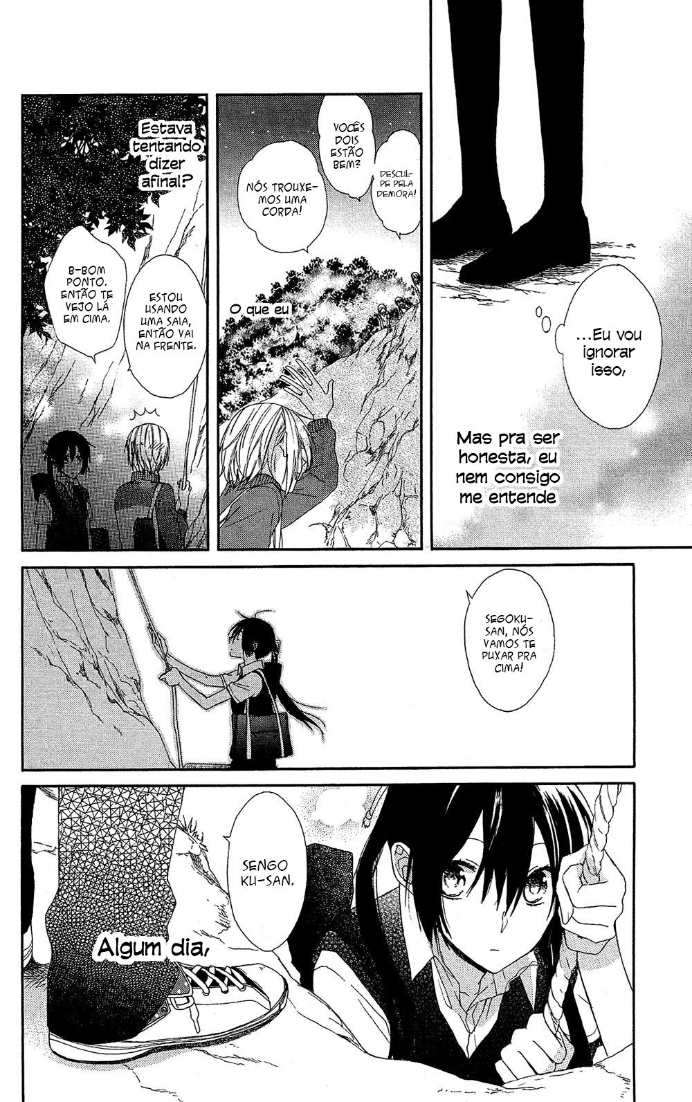 Mizutama Honey Boy Vol. 1 Ch. 4 第30页