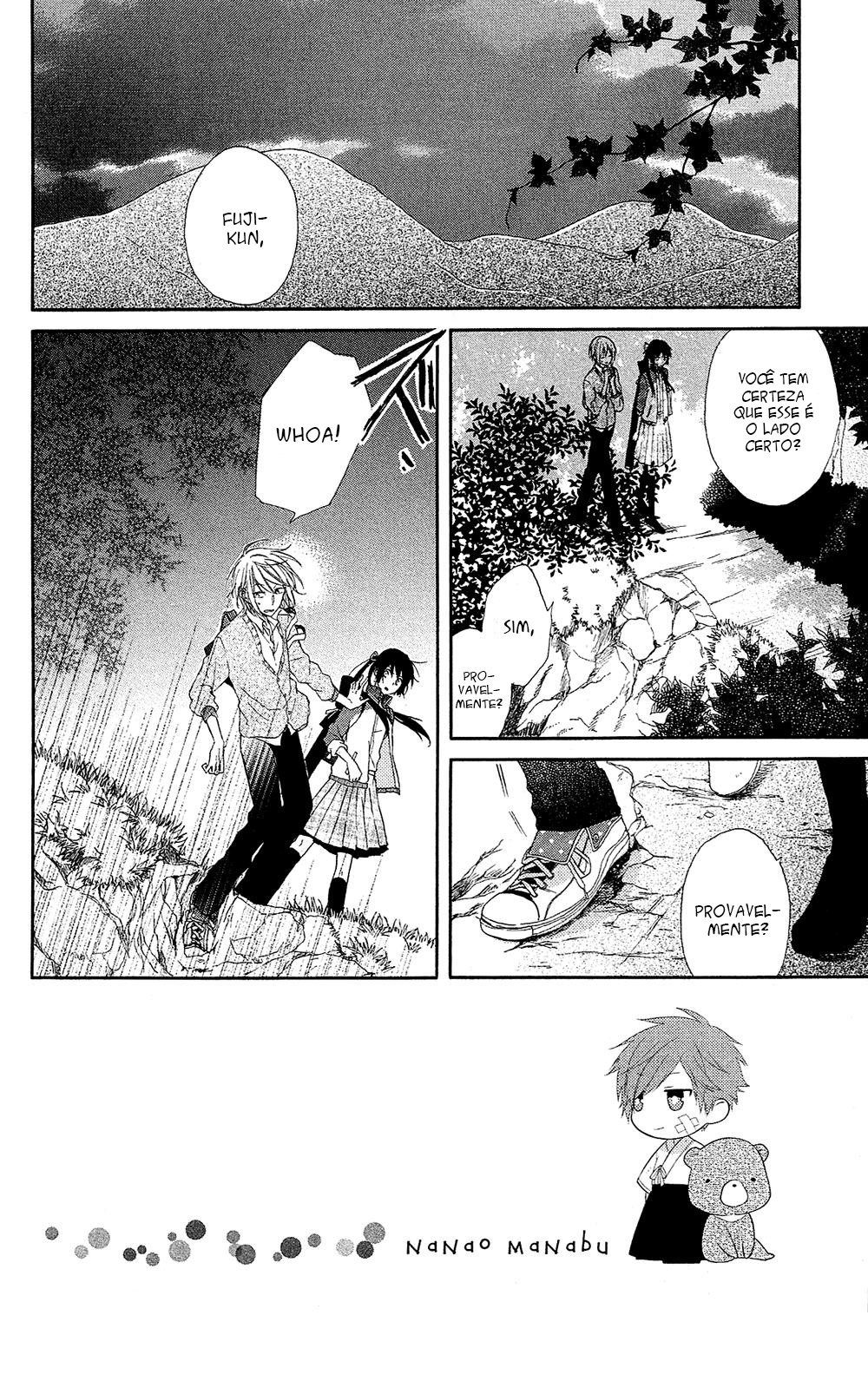 Mizutama Honey Boy Vol. 1 Ch. 4 第4页