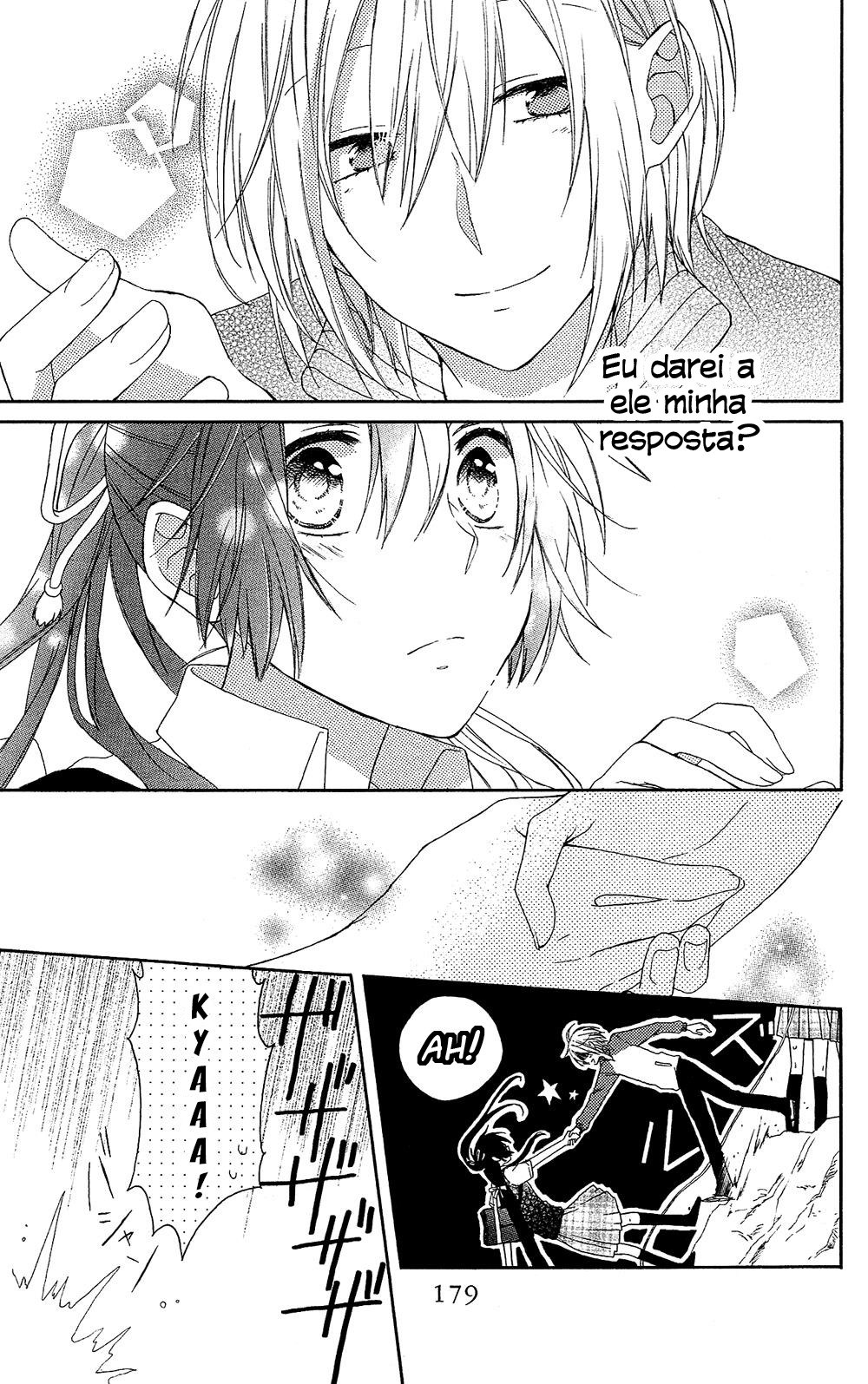 Mizutama Honey Boy Vol. 1 Ch. 4 第31页