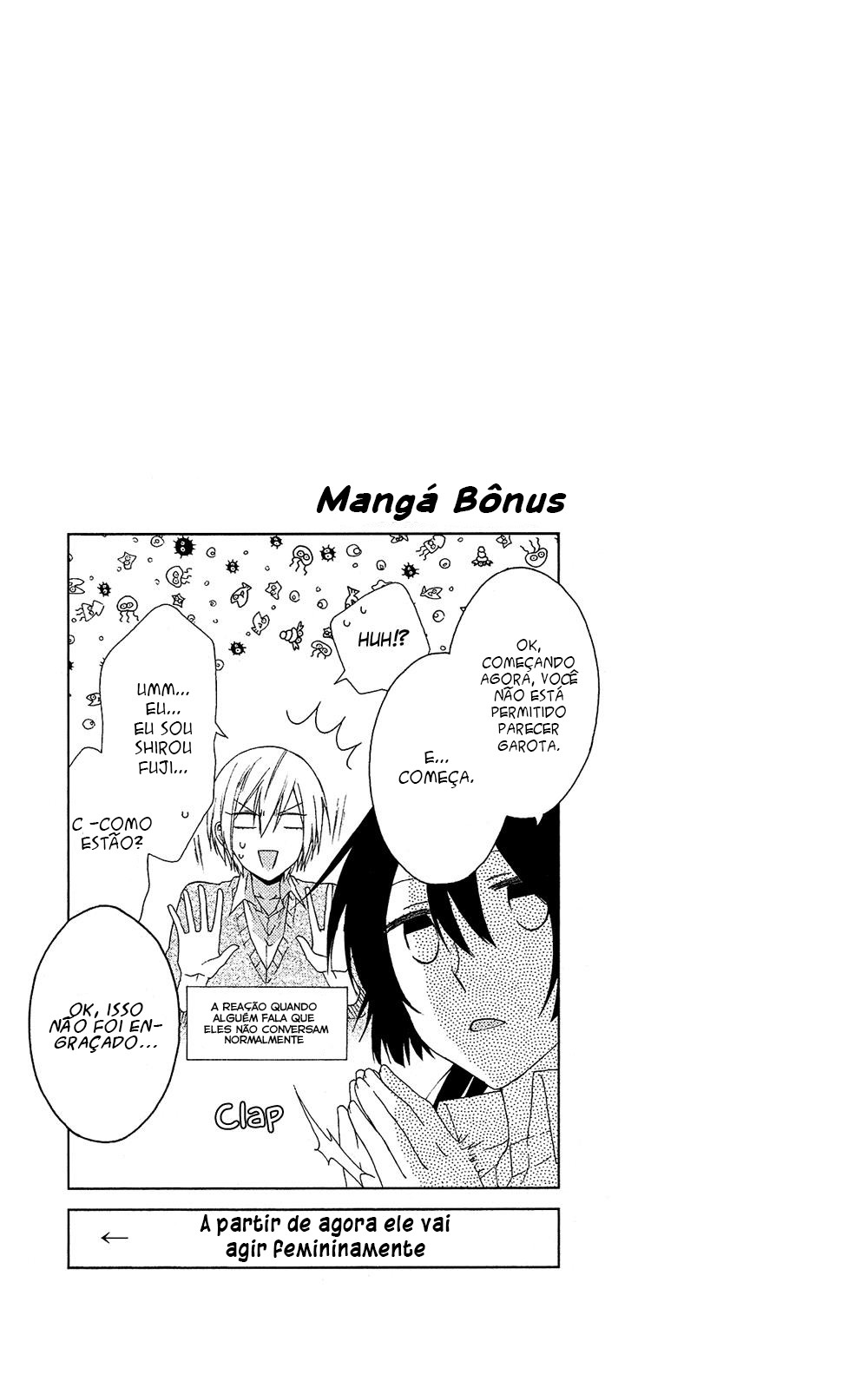 Mizutama Honey Boy Vol. 1 Ch. 4 第33页