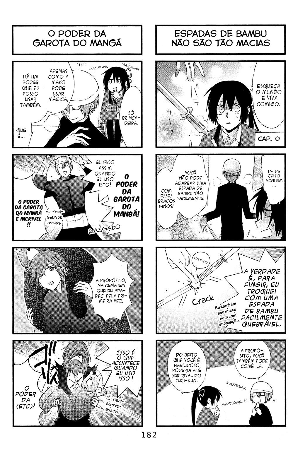 Mizutama Honey Boy Vol. 1 Ch. 4 第34页