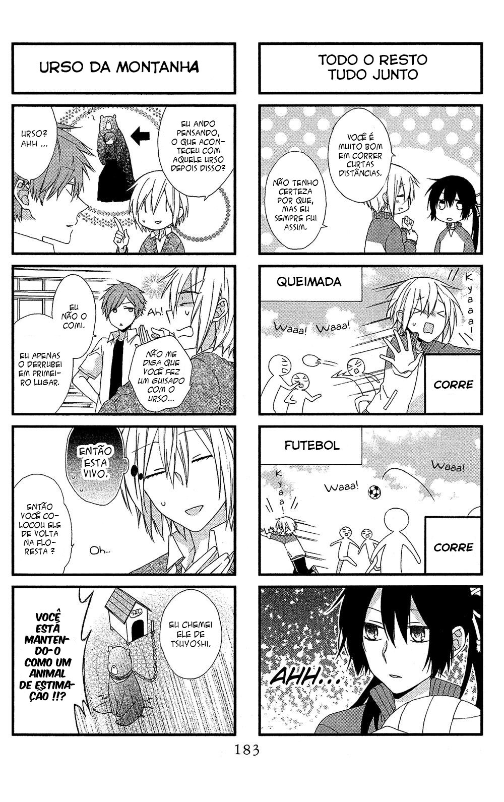 Mizutama Honey Boy Vol. 1 Ch. 4 第35页