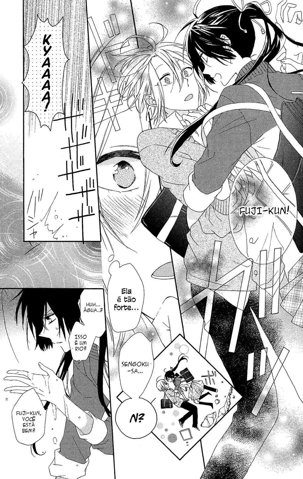 Mizutama Honey Boy Vol. 1 Ch. 4 第5页