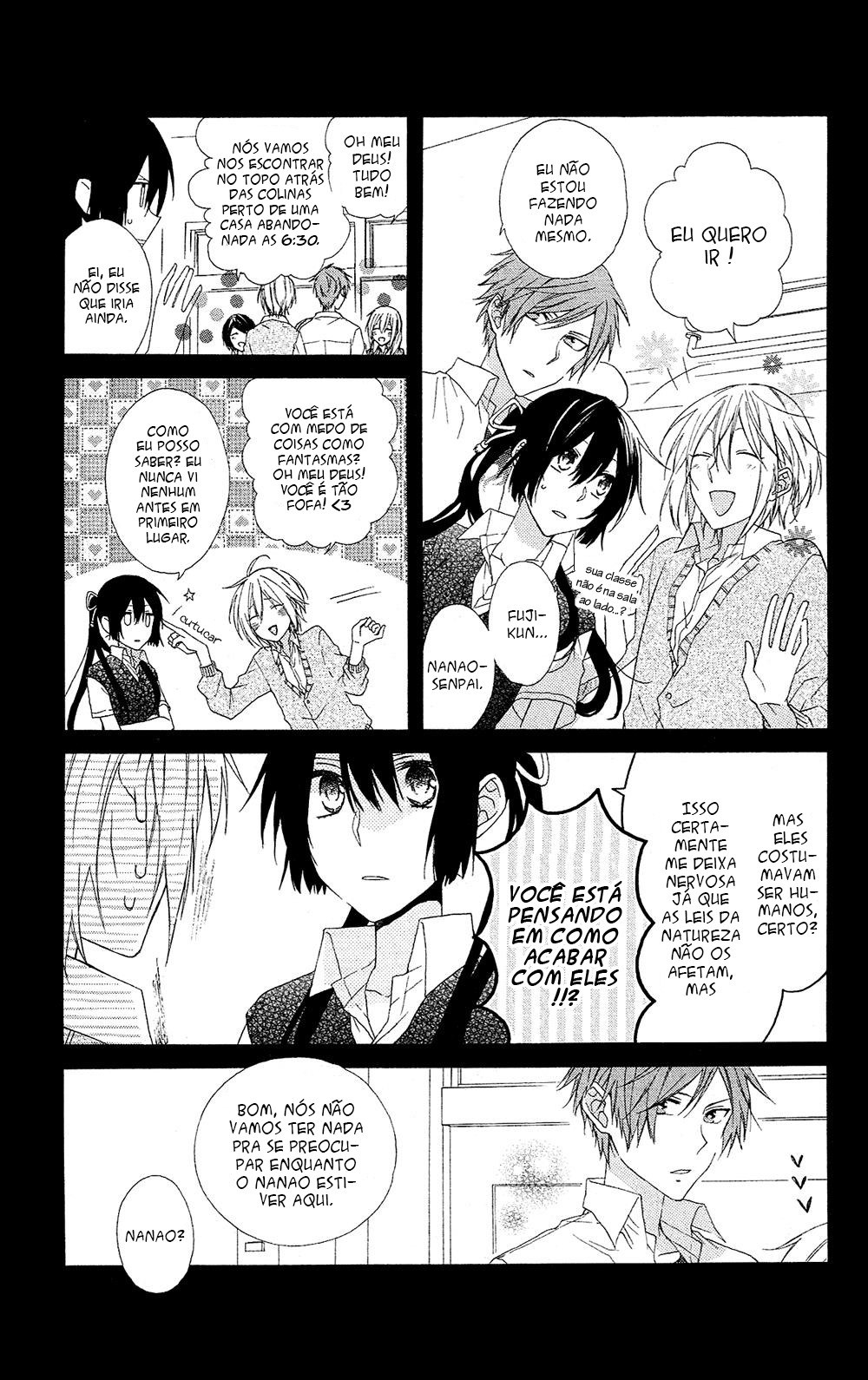 Mizutama Honey Boy Vol. 1 Ch. 4 第7页