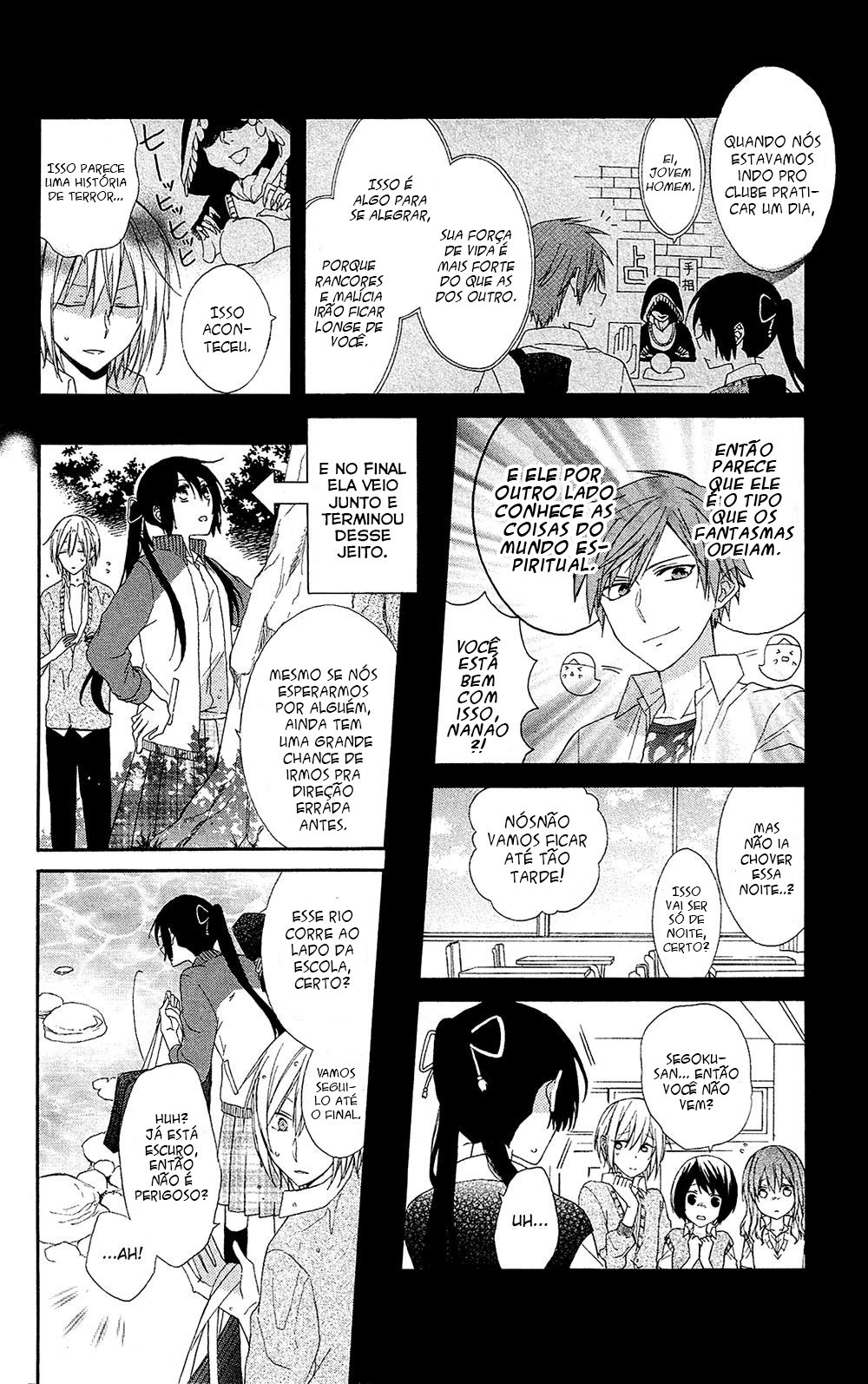 Mizutama Honey Boy Vol. 1 Ch. 4 第8页