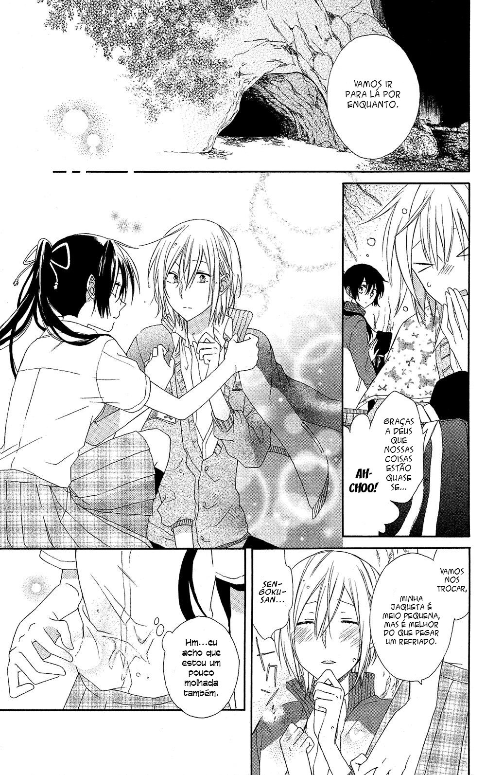 Mizutama Honey Boy Vol. 1 Ch. 4 第9页