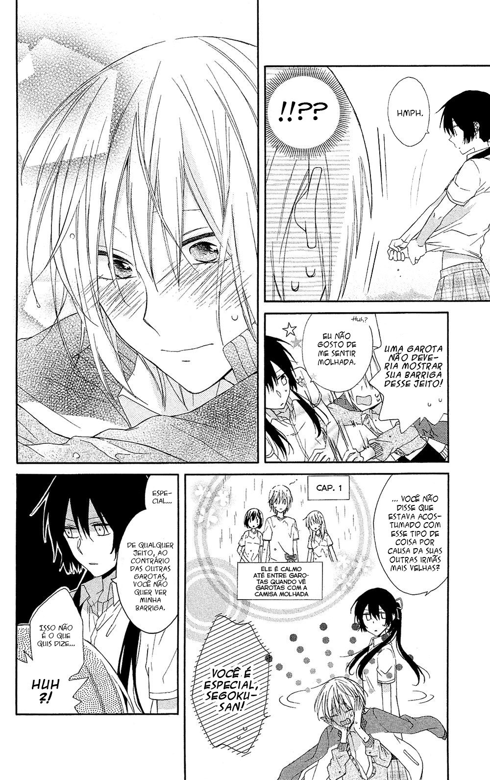 Mizutama Honey Boy Vol. 1 Ch. 4 第10页