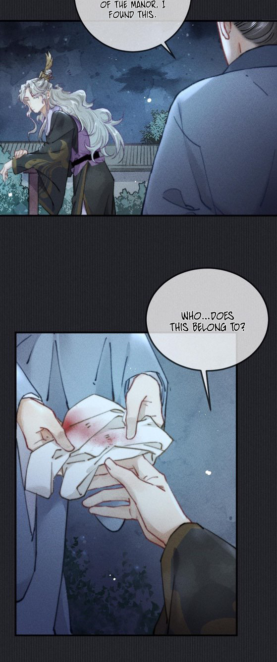 Unfavored Courtier Xie Langhan, you're not allowed to die! 第13页