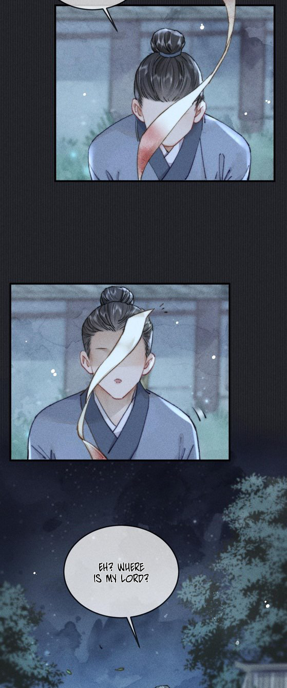 Unfavored Courtier Xie Langhan, you're not allowed to die! 第16页