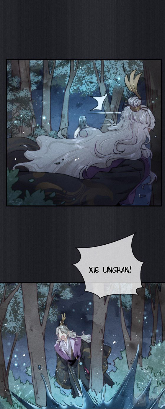 Unfavored Courtier Xie Langhan, you're not allowed to die! 第20页