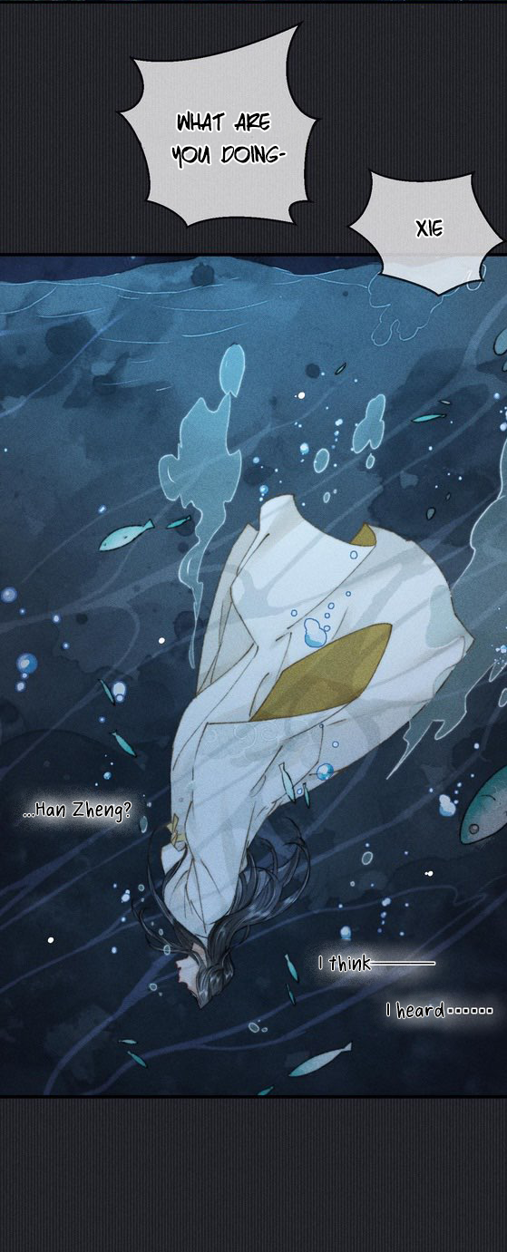 Unfavored Courtier Xie Langhan, you're not allowed to die! 第21页