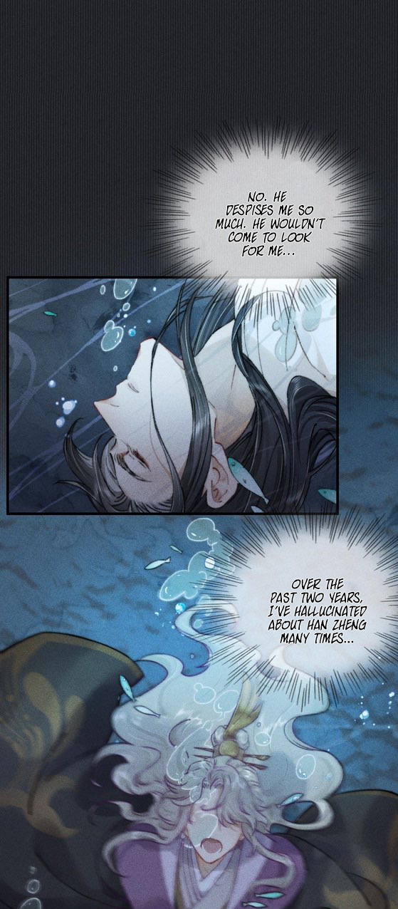 Unfavored Courtier Xie Langhan, you're not allowed to die! 第22页