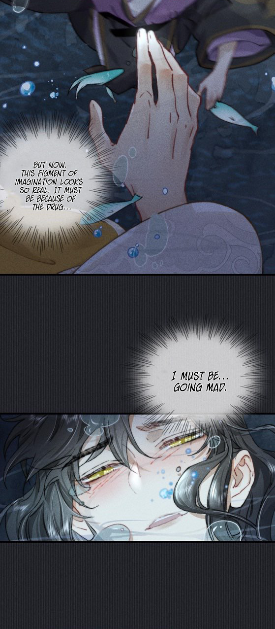 Unfavored Courtier Xie Langhan, you're not allowed to die! 第23页