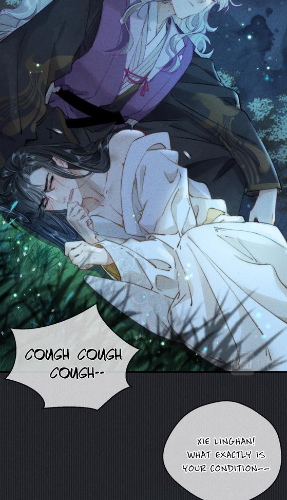 Unfavored Courtier Xie Langhan, you're not allowed to die! 第29页