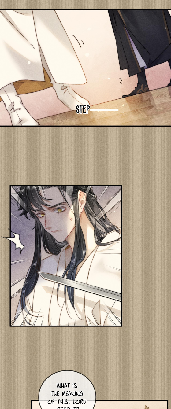 Unfavored Courtier Xie Langhan, you're not allowed to die! 第4页