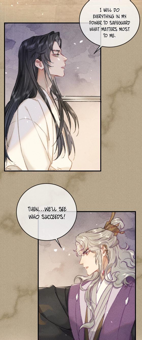 Unfavored Courtier Xie Langhan, you're not allowed to die! 第7页