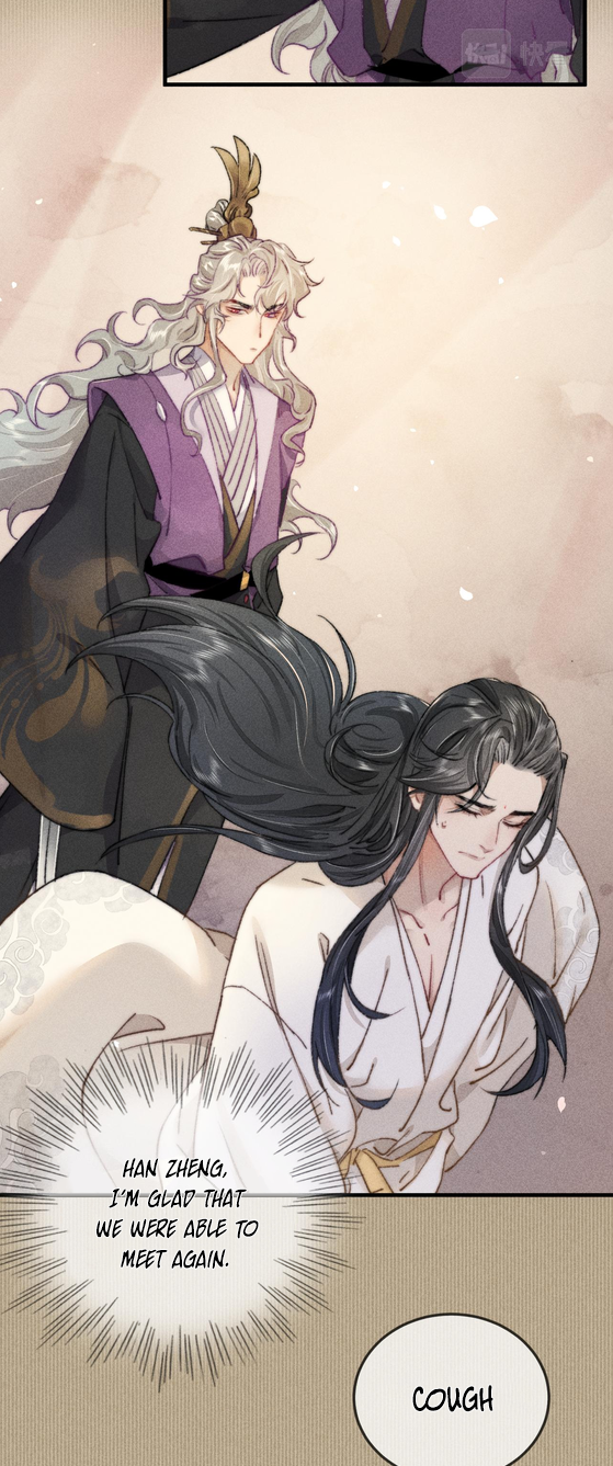 Unfavored Courtier Xie Langhan, you're not allowed to die! 第8页