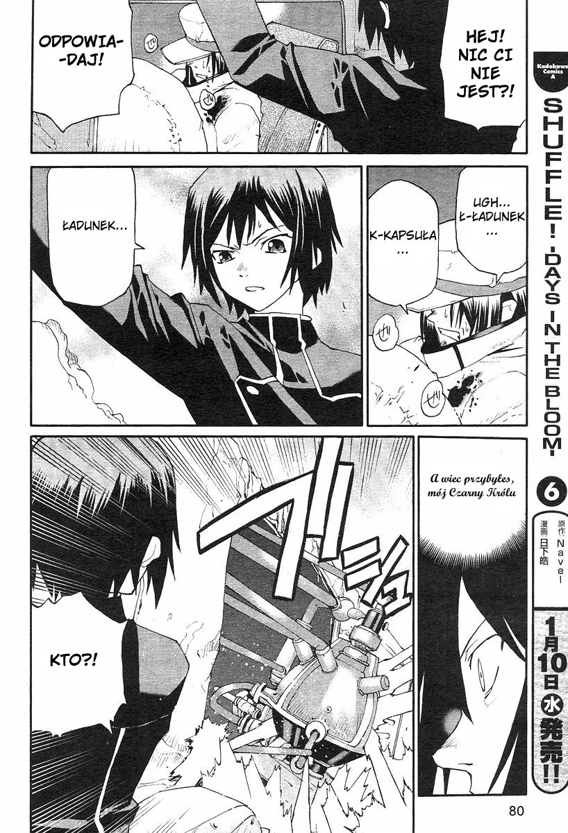 Code Geass: Nightmare of Nunnally Biała wiedźma 第17页