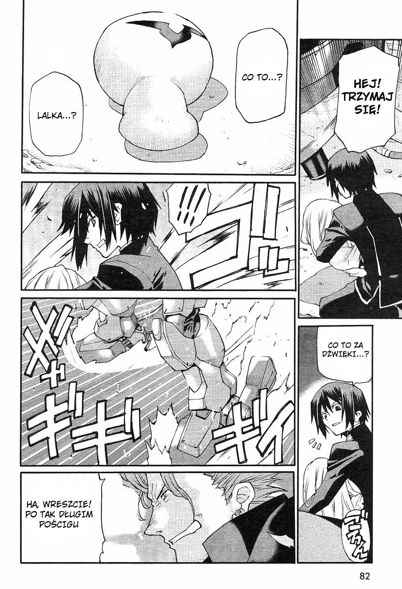 Code Geass: Nightmare of Nunnally Biała wiedźma 第19页