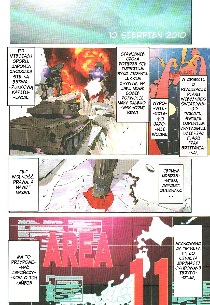 Code Geass: Nightmare of Nunnally Biała wiedźma 第3页