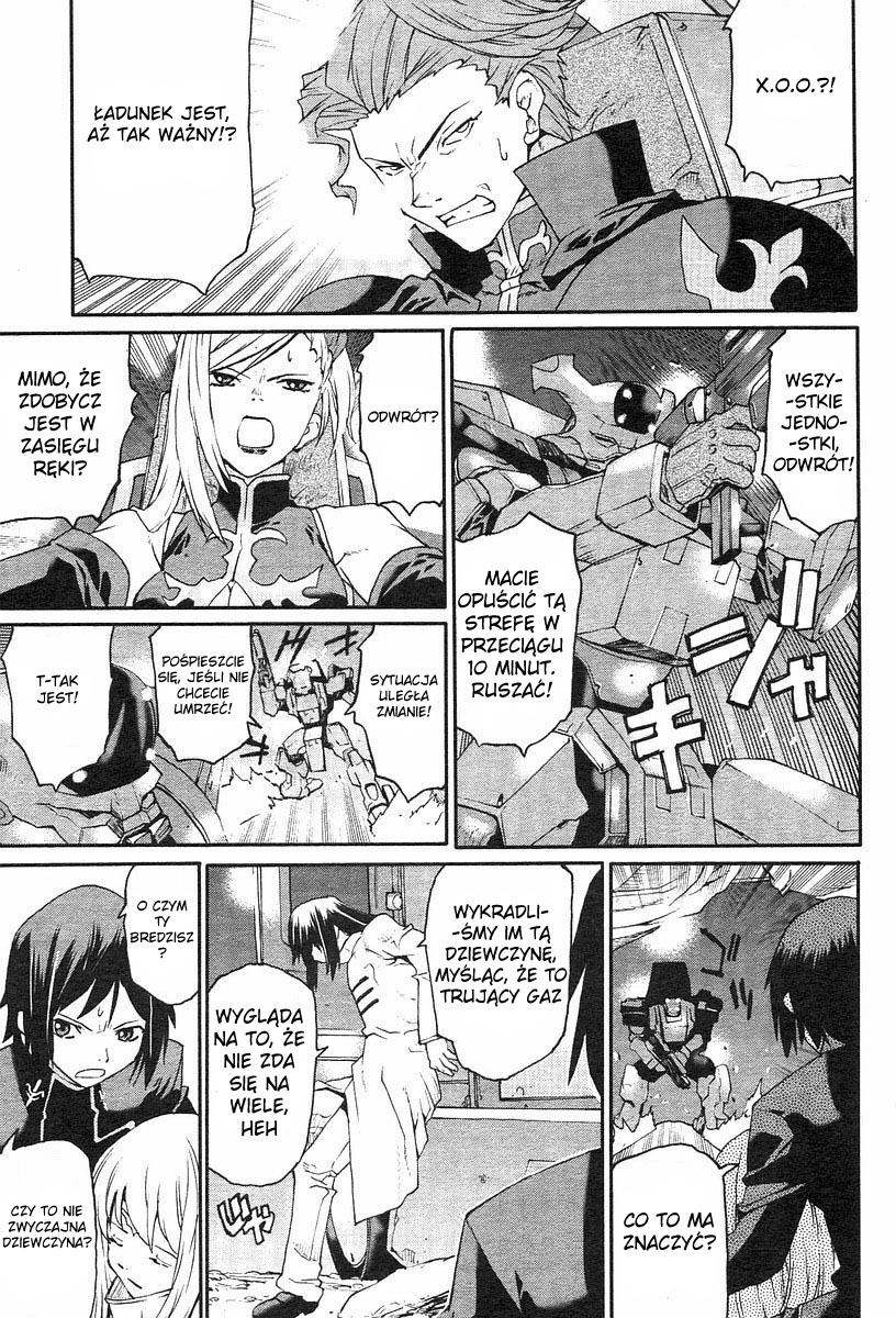 Code Geass: Nightmare of Nunnally Biała wiedźma 第22页