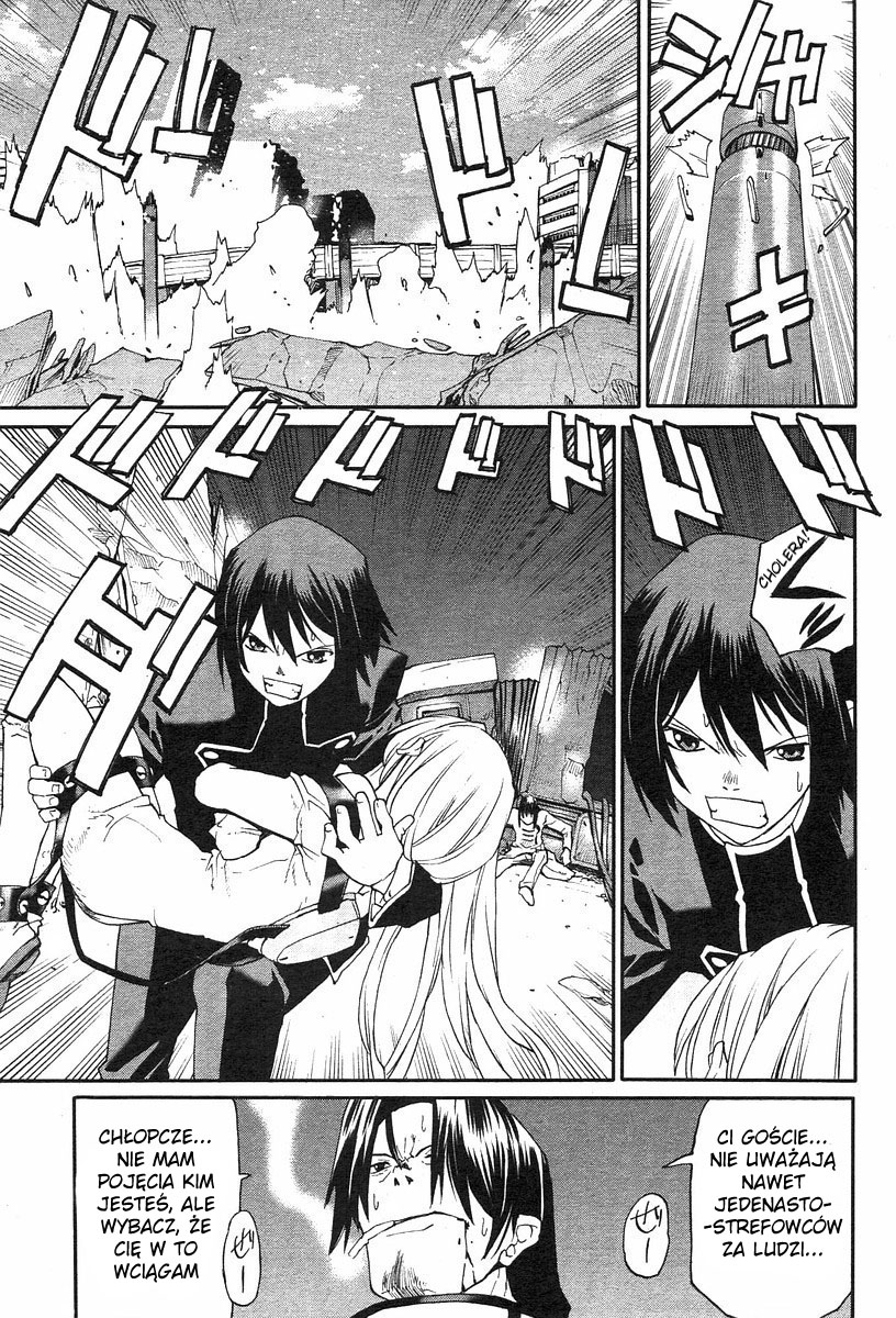 Code Geass: Nightmare of Nunnally Biała wiedźma 第24页